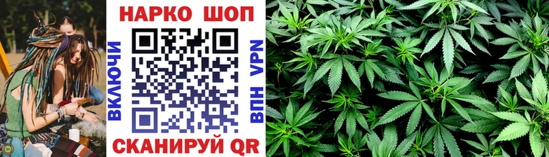 Купить наркотики сайты Теберда Марихуана  Альфа ПВП  ГАШИШ  КОКАИН 