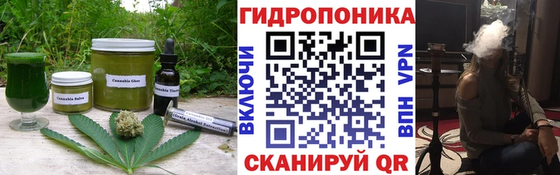 кракен маркетплейс  Теберда  Еда ТГК марихуана  цены наркотик 