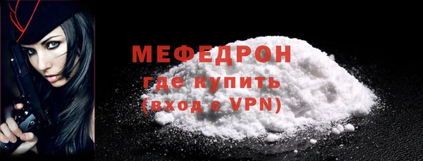 марки lsd Слюдянка