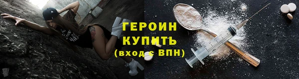 mix Снежинск