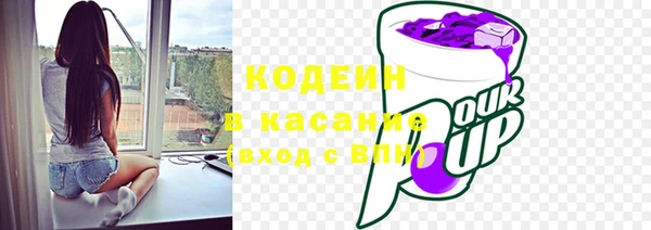 mix Снежинск