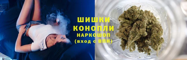 mix Снежинск