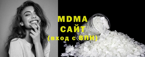 mix Снежинск