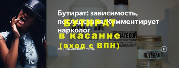 mix Снежинск