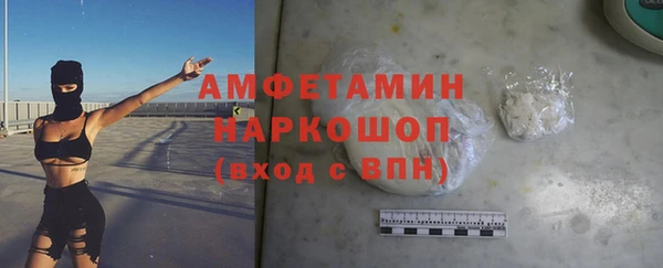 mix Снежинск