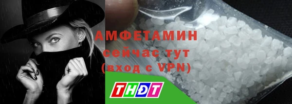 mix Снежинск