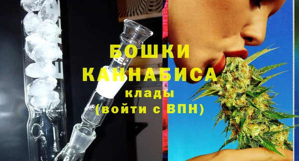 марки lsd Слюдянка