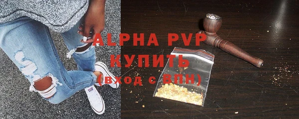 mix Снежинск