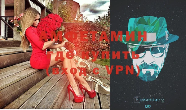 mix Снежинск
