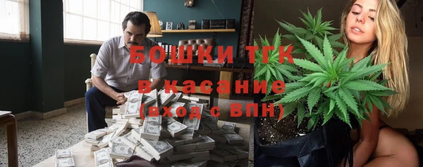 марки lsd Слюдянка