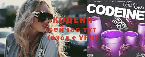 mix Снежинск