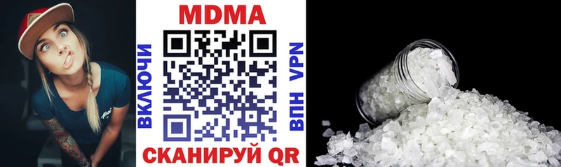 нарко площадка клад  дарнет шоп  Теберда  MDMA молли 