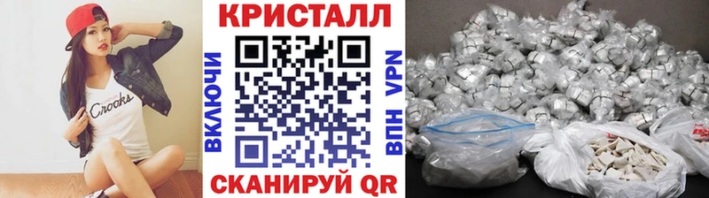 mega ONION Теберда Метамфетамин мет
