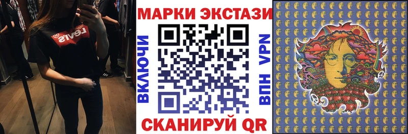 blacksprut ссылки  Теберда  Наркотические марки 1500мкг 