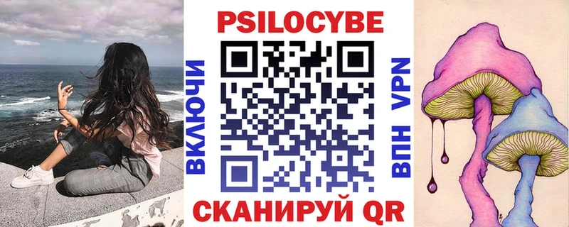 Галлюциногенные грибы мухоморы  kraken   Теберда 